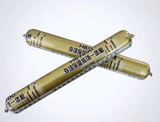 外墻保溫裝飾一體板工程專用膠系單組份、中性、室溫固化；對(duì)外墻保溫裝飾一體板有良好的粘接密封性能，固化后30年內(nèi)粘接性能良好，耐高低溫、耐紫外線、防火阻燃V-1級(jí)、耐雨雪冰雹等極端氣候環(huán)境、性能優(yōu)異；良
